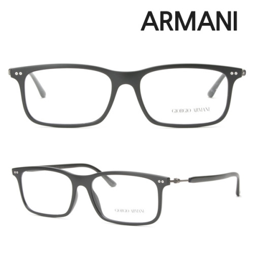  아르마니 AR7041-5042