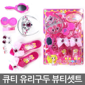 토이토 큐티 유리구두셋트 공주 여아 장난감 화장놀이 달란트_이미지