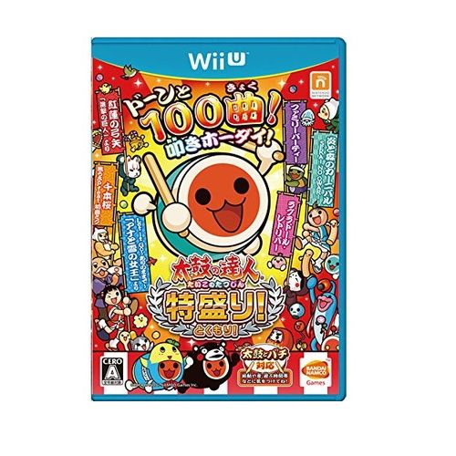 �ݴ��̳��� �°��� ���� Ư ��� Wii U
