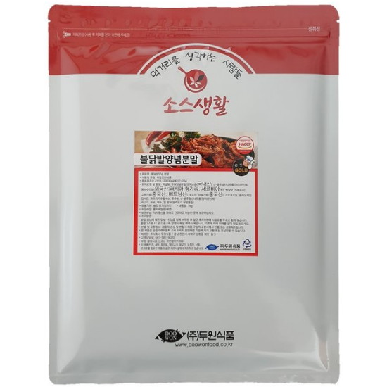 불닭발 양념 분말 100g
