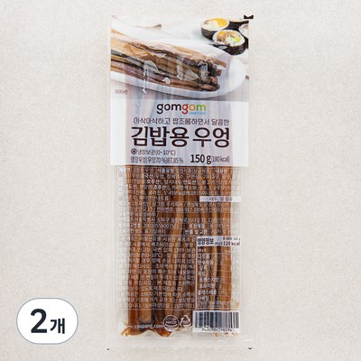 곰곰 김밥용 우엉 150g (2개)_이미지