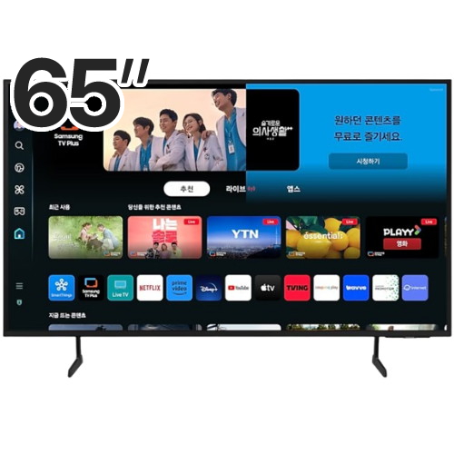 삼성전자 Crystal UHD KU65UD7050FXKR (스탠드)