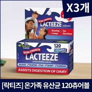 엑스트라 스트랭스 온가족 유산균 120정 6개