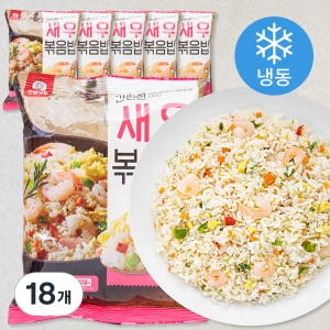 간편한 새우 볶음밥 냉동 300g 18개
