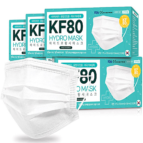 키즈마루 하이드로 황사 마스크 KF80 대형 (200매)_이미지