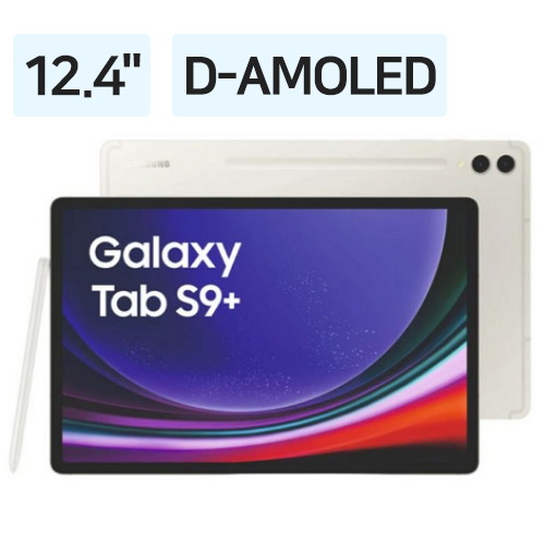 삼성전자 갤럭시탭S9 플러스 5G (512GB)_이미지