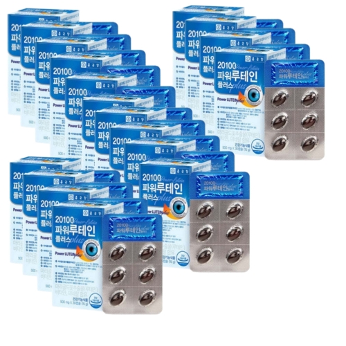 종근당건강 20100 파워 루테인 플러스 500mg 30캡슐 (18개)