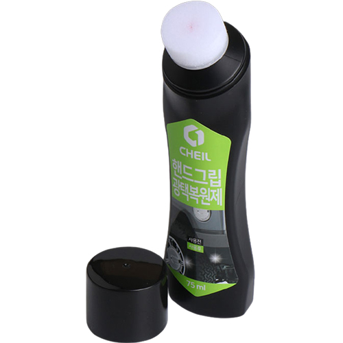 제일케미칼 핸드그립 광택복원제 75ml (4개)_이미지