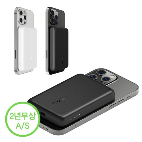 벨킨 부스트업 마그네틱 무선충전 보조배터리 BPD002bt 2500mAh_이미지