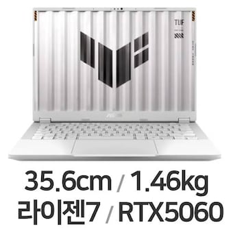 <b>ASUS</b> <b>TUF</b> Gaming <b>A14</b> FA401UM-RG011