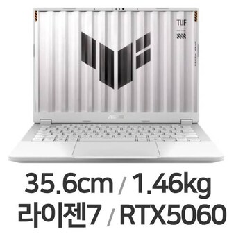 ASUS <b>TUF</b> Gaming <b>A14</b> FA401UM-RG011
