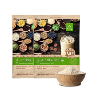 [�Ҹ�] ��밨 ���� ������ �̼�����  1kg  2��