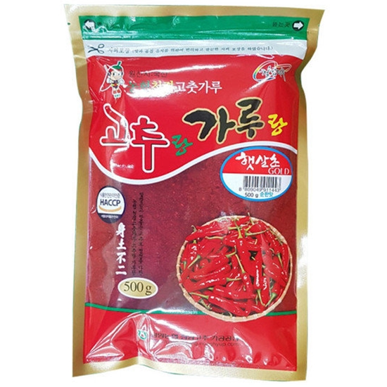 청양농협 고춧가루 순한맛 500g
