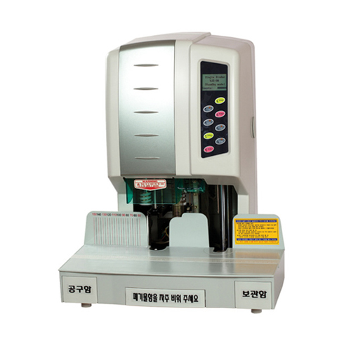 KP-700A