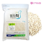  산척농협 천등산 참살이 할맥 1kg [1개]