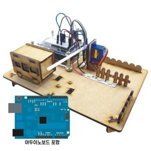 챗 Chat GPT로 코딩하는 인공지능 주차장 만들기