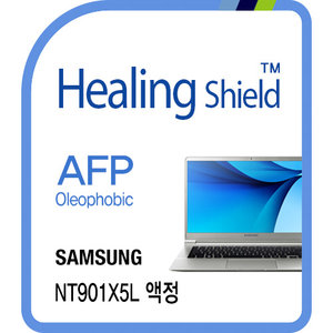 AFP 올레포빅 삼성 NT901X5L