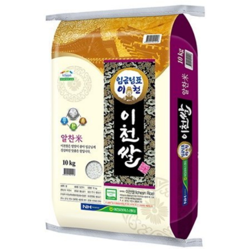 이천라이스센터 2025 햅쌀 임금님표 이천쌀 알찬미 특등급 10kg (1개)_이미지