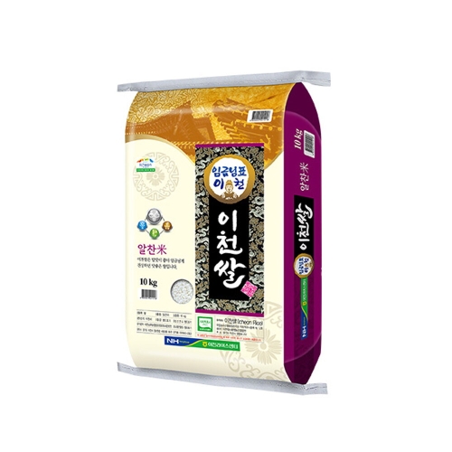 이천라이스센터 2025 햅쌀 임금님표 이천쌀 알찬미 특등급 10kg이미지입니다. 누르면 해당 게시물로 새창이동합니다.