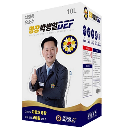 명장 박병일 DEF 요소수 10L (1개)