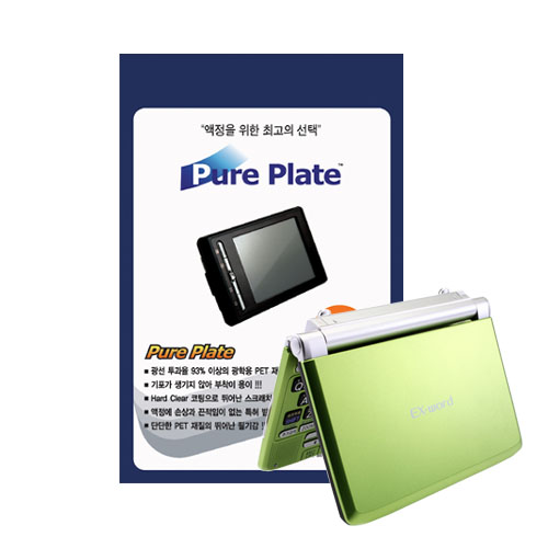 AGF Pure Mate 카시오 EW-H3000/4000/6000전용 액정보호필름_이미지