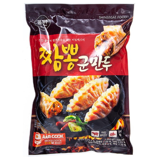 짬뽕 군만두 1.05kg