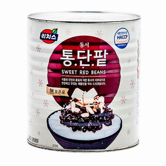 통단팥 3kg