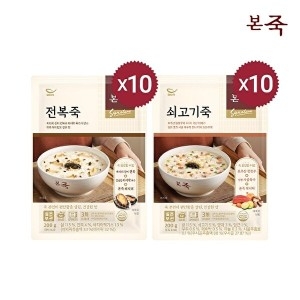 동방푸드마스타  본죽 시그니처 전복죽 200g 10개 + 쇠고기죽 200g 10개