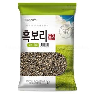 건강한밥상 국산 찰보리쌀 (2kg,1개)_이미지