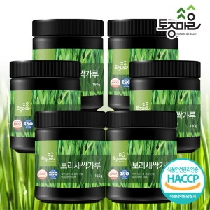  토종마을 국산 보리새싹분말 X 3개