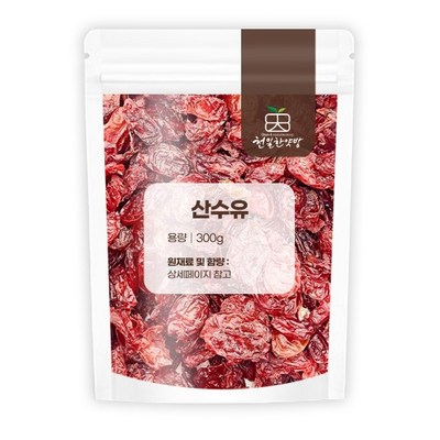 천일한약방 국산 구례 건 산수유 씨 제거 (300g,1개)_이미지