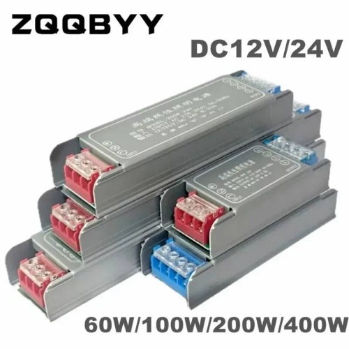 퀵실버 DC 레일조명부속 레일등 12V 24V 스위칭 AC176-264V 음소거 조명 변압기 LED 드라이버 60W 100W 200W ..