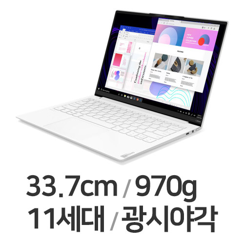레노버 요가 Slim7 Carbon13ITL5 82EV004LKR (SSD 512GB)
