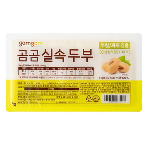 곰곰 실속 두부 1kg (5개)_이미지