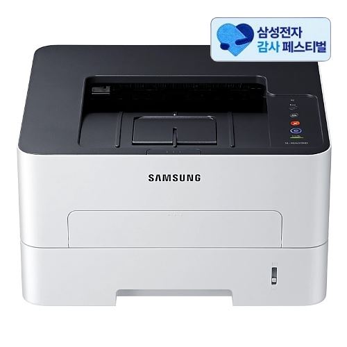 삼성전자 SL-M2630ND (삼성 20% 환급, 기본토너)_이미지