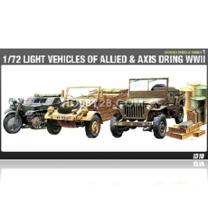 아카데미과학 2차 세계대전 차량세트 (WW II GROUND VEHICLE SET) (13416)