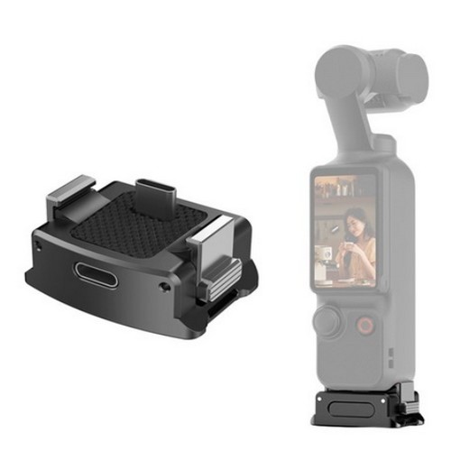 오토케 AC-X044 DJI 오즈모 포켓3 전용 마그네틱 베이스