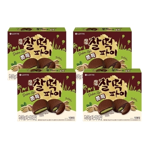 롯데제과 두쫀쿠 찰떡파이 피스타치오맛 300g이미지입니다. 누르면 해당 게시물로 새창이동합니다.