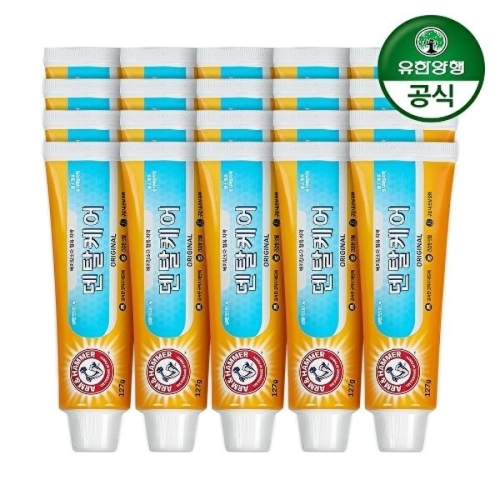 암앤해머 덴탈케어 오리지날 치약 127g (20개)_이미지