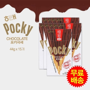 해태제과 포키극세 44g (15개)