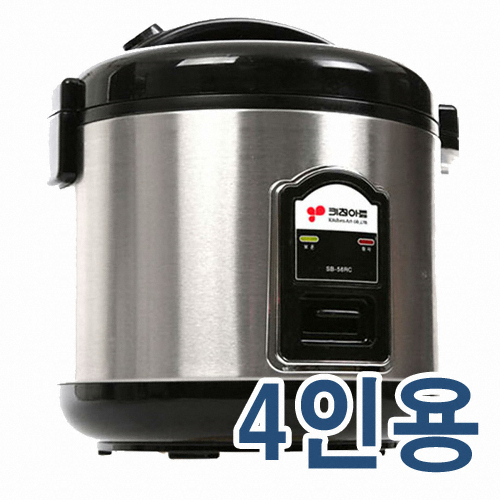 키친아트 SB-56RC_이미지