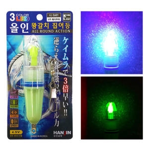 낚시방 한진화학 올인 왕갈치 집어등 3구 케이무라 HJ-SA01