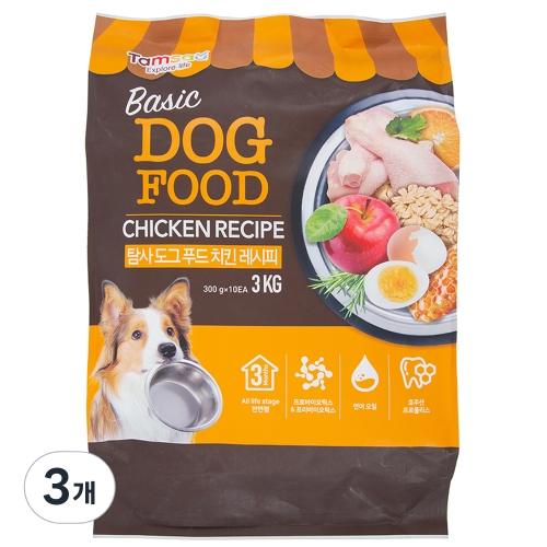 탐사 도그 푸드 치킨 레시피 3kg (3개)