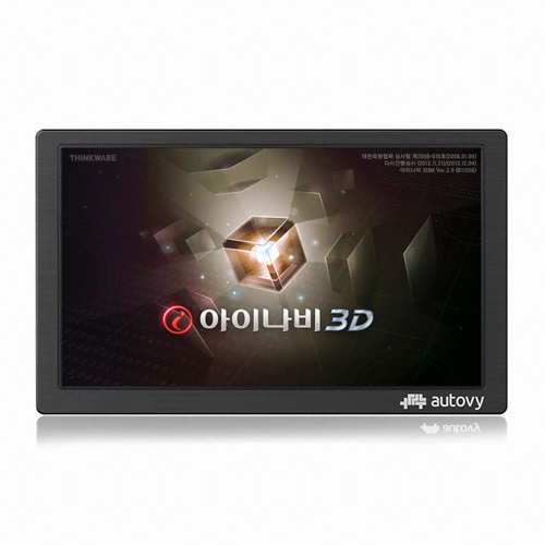 한라홀딩스 만도 오토비 AN900