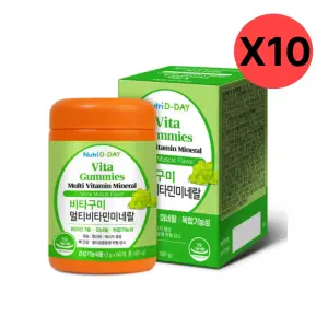 뉴트리디데이 비타구미 멀티비타민미네랄 60구미 (10개)