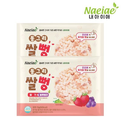 �����̾� ���׸� �һ� ����غ��纣�� 15g