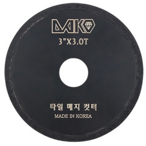 3인치 타일 매지컷터 3.0T