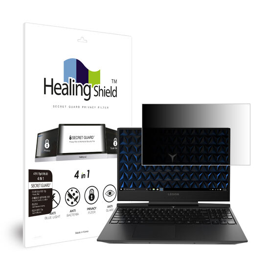 폰트리 힐링쉴드 레노버 리전 Y545 항균 보안필름 블루라이트차단 양면 정보보안기