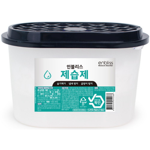 홈테크 ㅤ인블리스 제습제 520ml (15개)_이미지