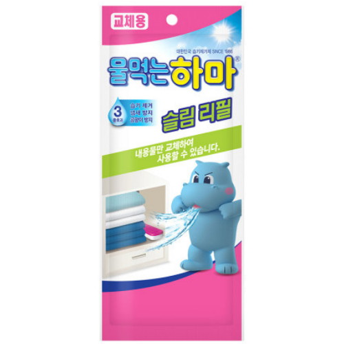 물먹는하마 슬림 교체용 150g이미지입니다. 누르면 해당 게시물로 새창이동합니다.
